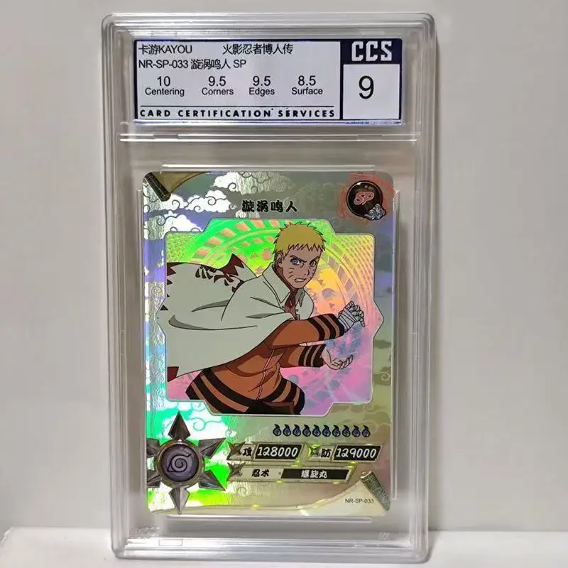 Kayou Naruto Naruto Uzumaki Haruno Sakura Anime Merchandise Creatieve Cartoon Herdenkingsmunt Collectible Card Boy Holiday Gift