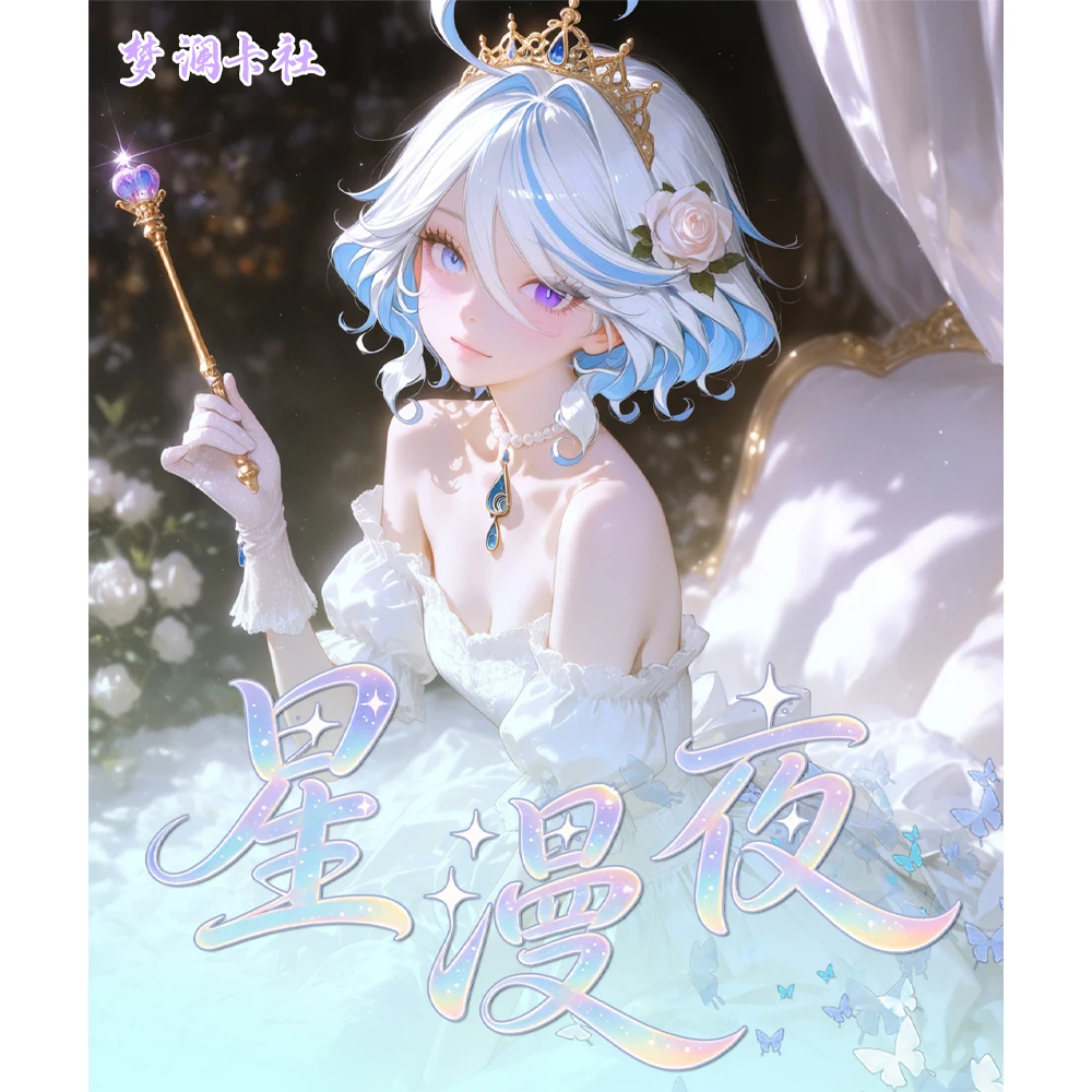 

Новейший набор коллекционных карточек Waifu Boards Menglawn Genshin Impact A5 из акрила с цветными элементами, лимитированная серия 2026 года