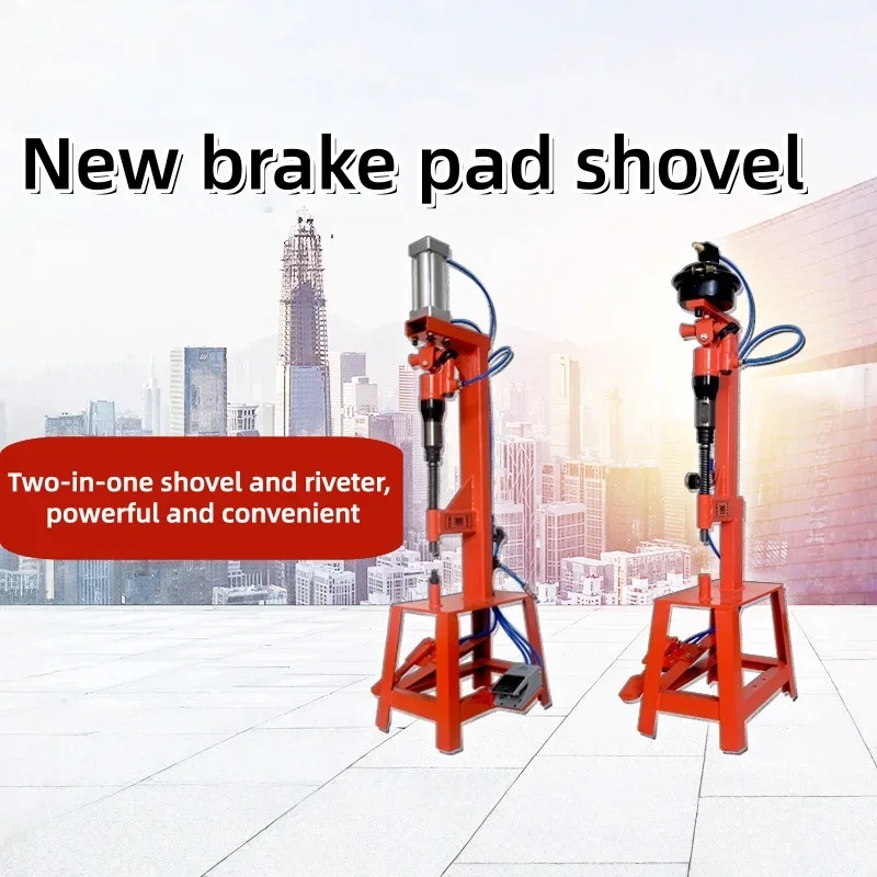 Brake Pad Riveting Machine Pneumatic Riveting Machine Disassembly Assembly and Replacement Tools Large Truck Brake Pad Machine