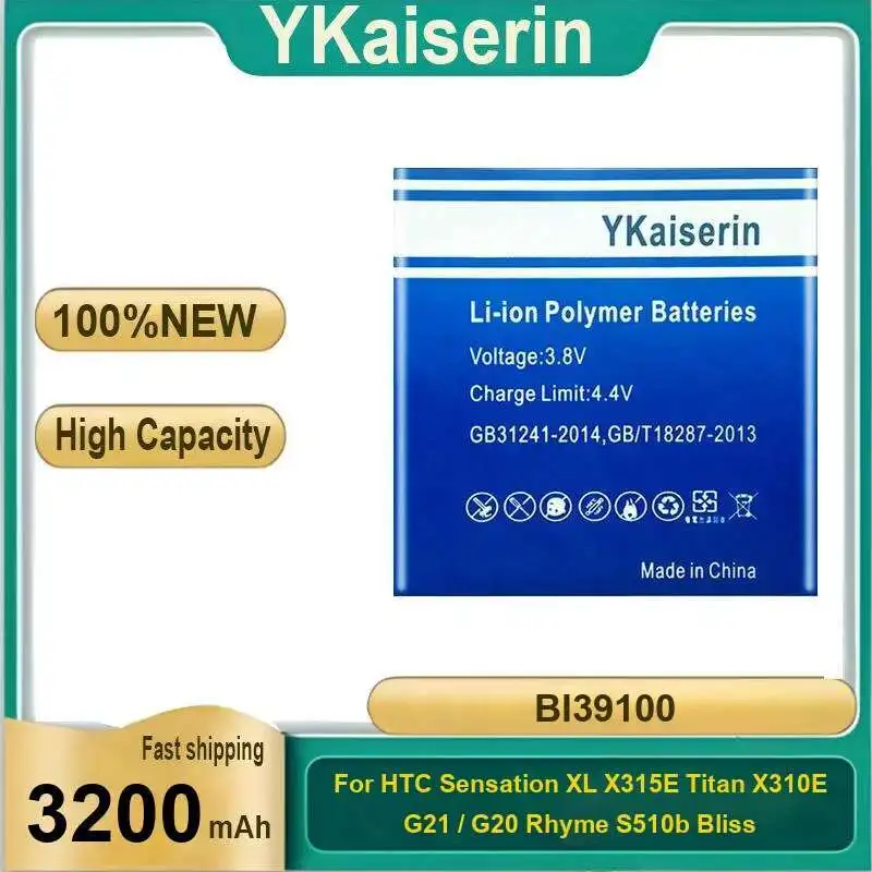 

Mobile Phone Battery BI39100 3200Mah For Htc Sensation XL X315E Titan X310E G21 G20 Rhyme S510b Bliss