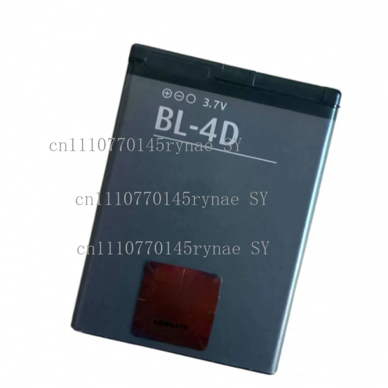 

High Quality BL-4D Flat Replacement Battery For Nokia N97mini N8 N8-00 E5 E5-00 E7 E7-00 T7 T7-00 702T N5 808 With Repair Tools