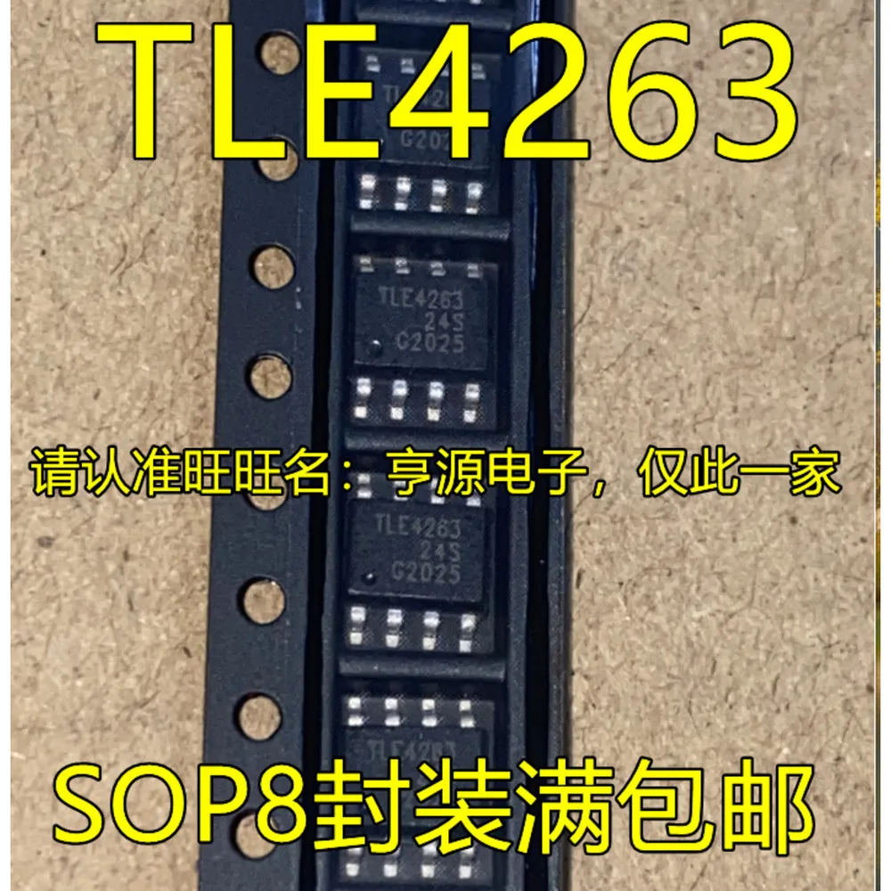 5piece TLE4263GS TLE4263-2ES TLE4263 4263-2  Single & Bulk Orders Equally Welcomed