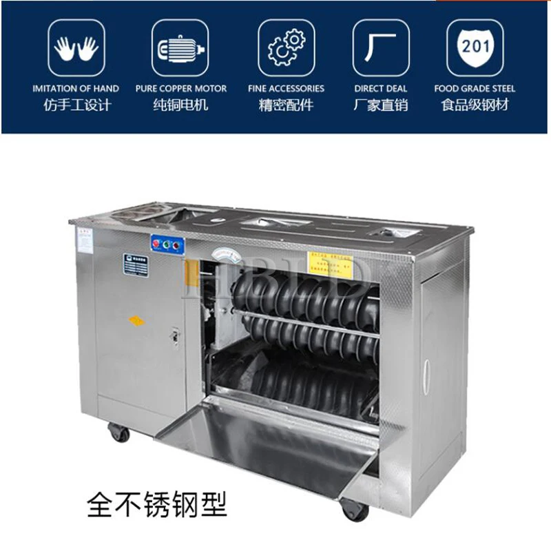 High Speed High-Power Mantou Making Machine Full Automatic Round Dough Cutting Machine