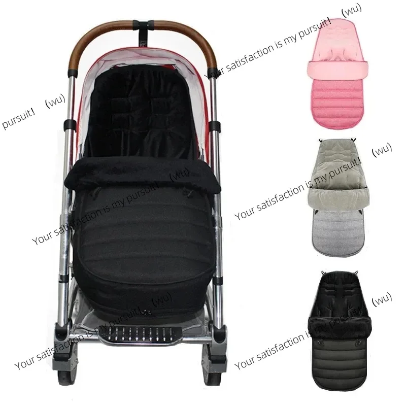 

Car sleeping bag windproof thickened warm foot cover, windshield, universal cold-proof foot cover , in autumn and winter