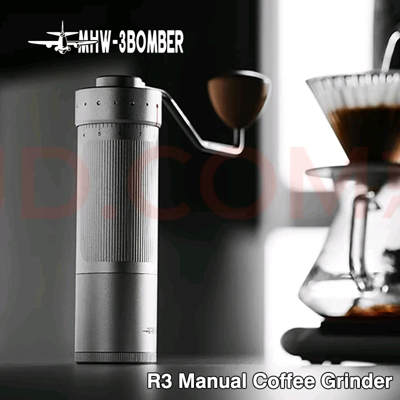 MHW-3BOMBER R3 Manu… - image