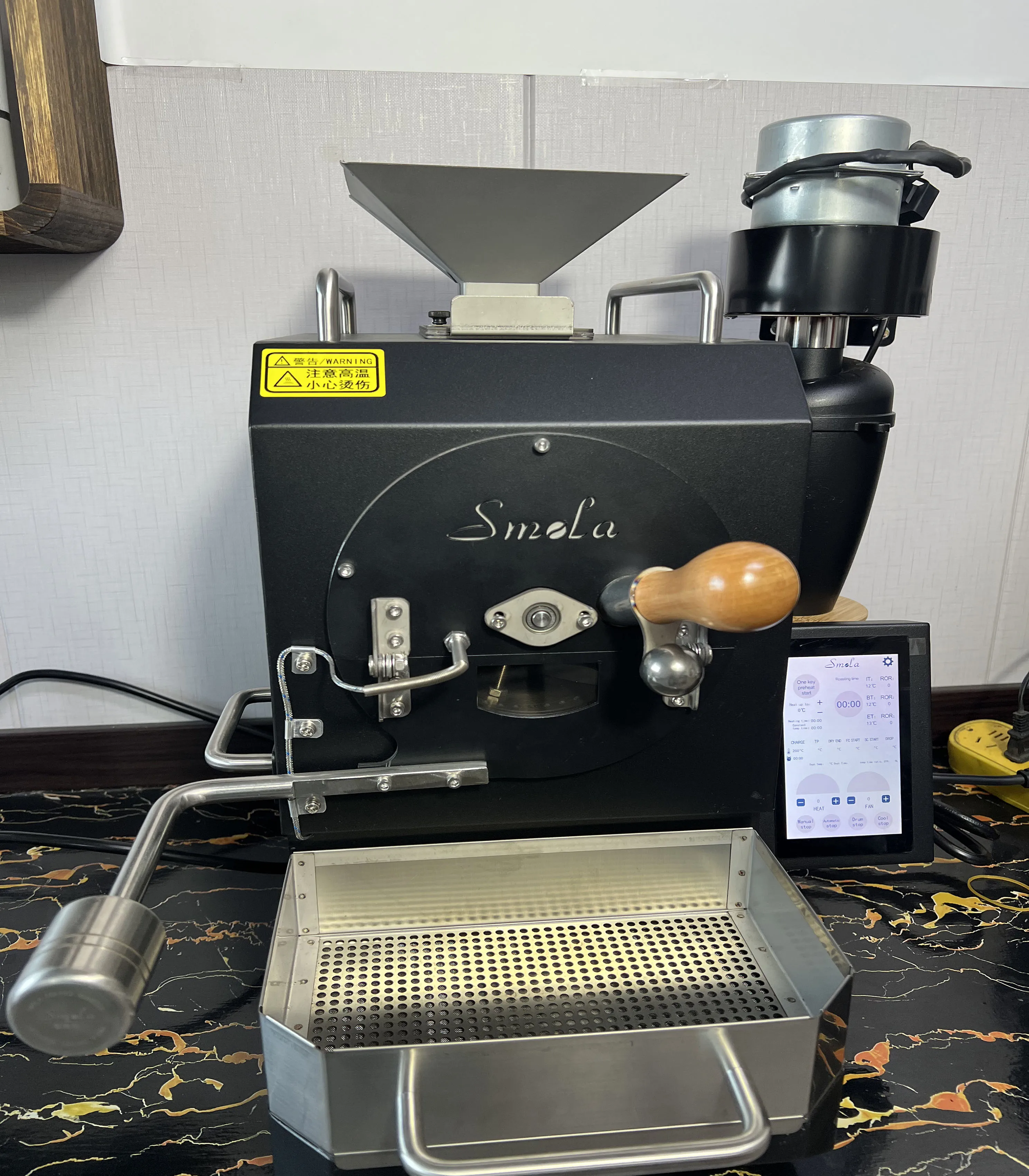 Electric Coffee Bean Roaster 300g Stainless Steel Small Size Portable Cooling Machine Bakery Use Kitchen Appliance