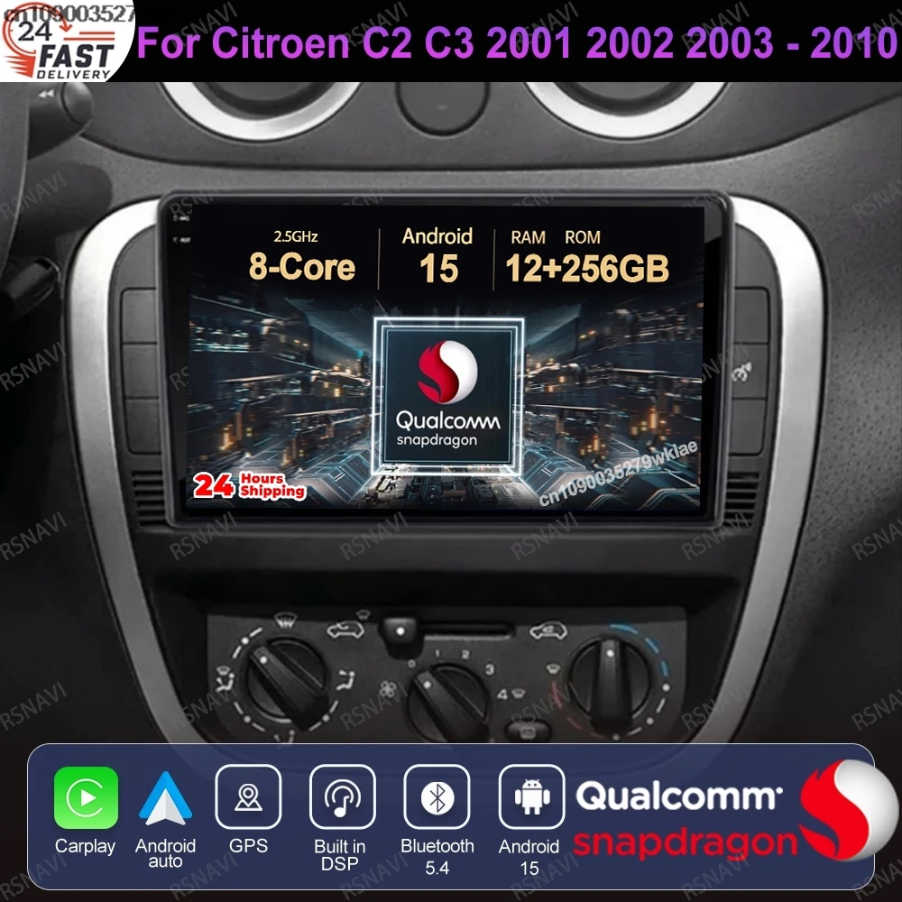 Android 15 For Citr…