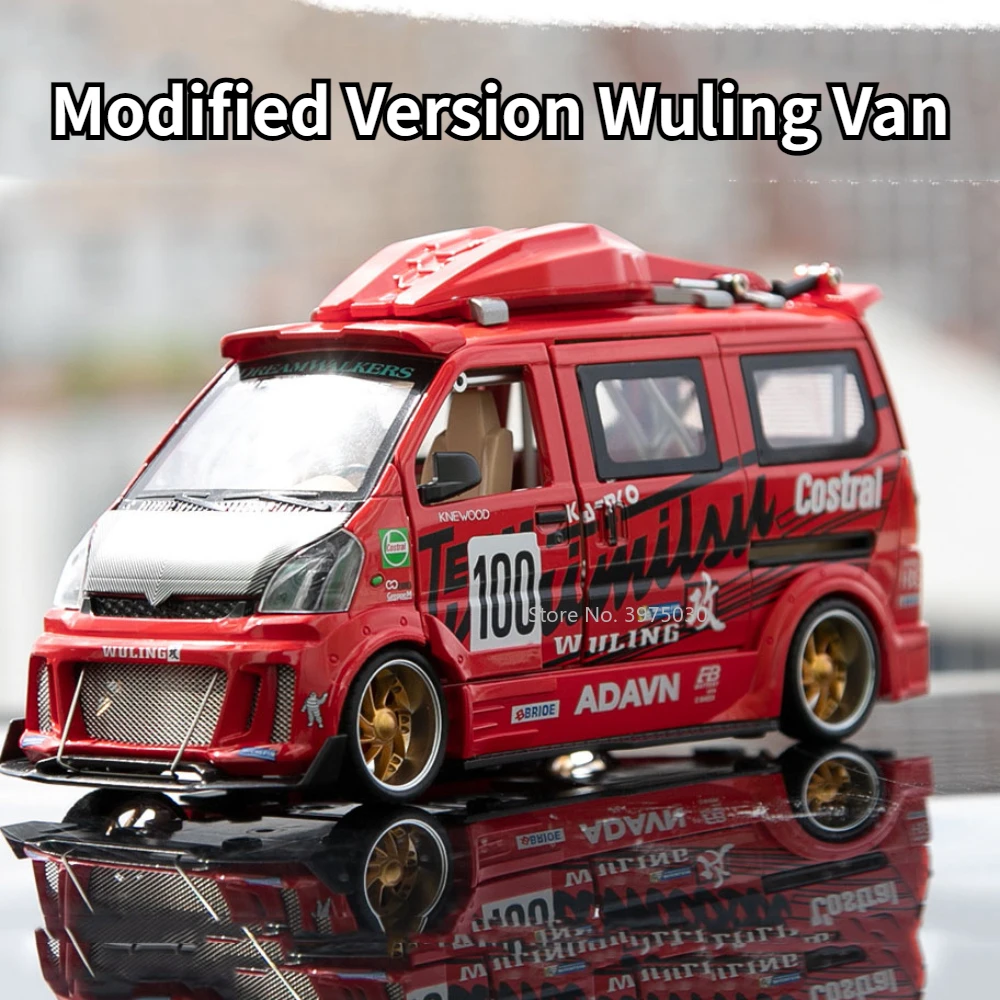 

Модифицированная версия Wuling Van 1/24, модель автомобиля из сплава, игрушка со звуком, искусственная имитация, литые игрушки для мальчиков, рождественские подарки