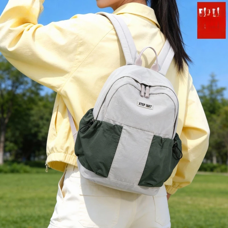 New Bagpack Men Women Lightweight Outdoor Leisure Travel Bag Versatile Commuter Small Backpack Contrast Color School Pack