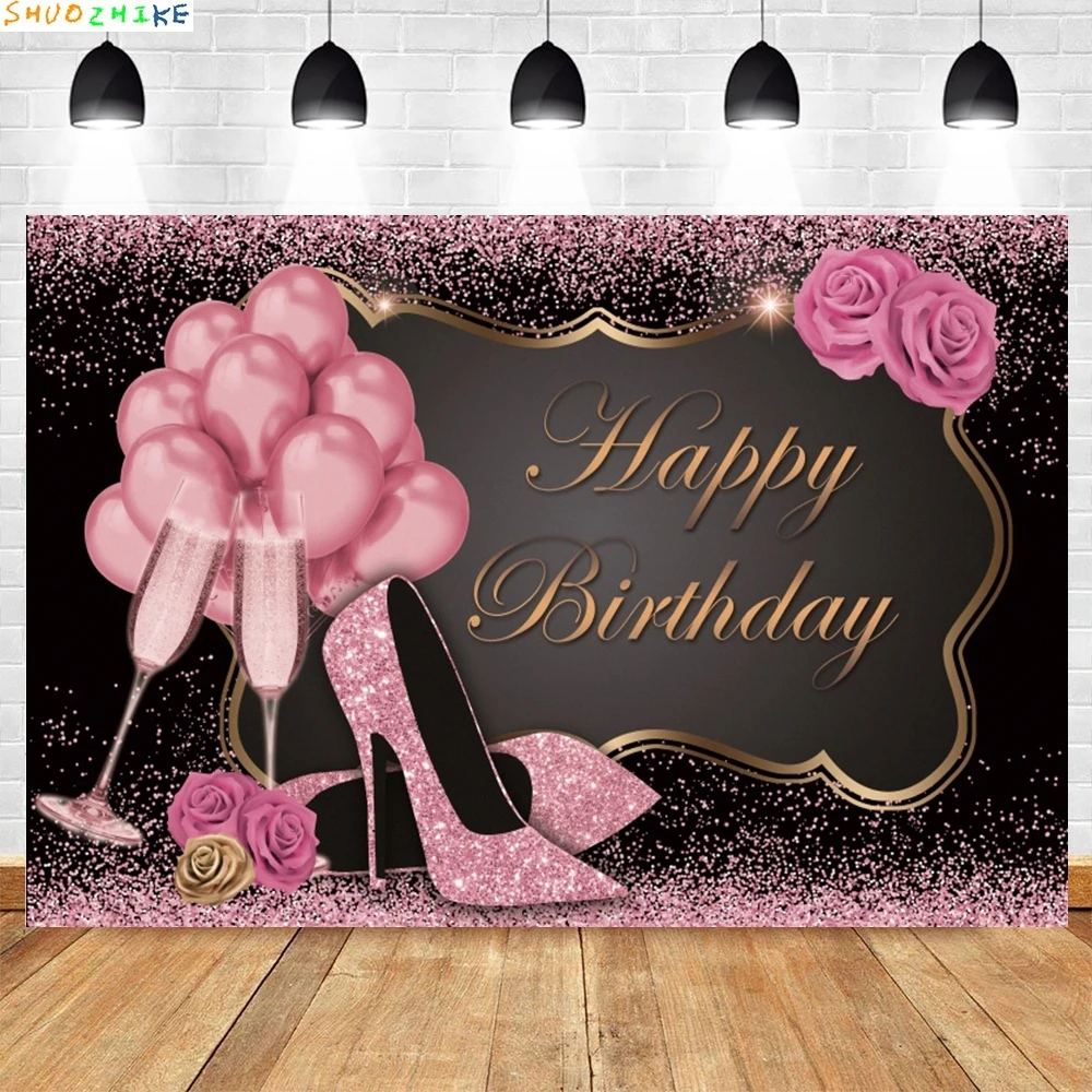 خلفية عيد ميلاد سعيد للنساء بكعب عالٍ لامع بالون زجاجي على شكل زهرة مخصصة للتصوير الفوتوغرافي خلفية ديكور لافتة استوديو الصور