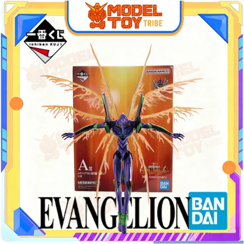 In-Stock Japan Bandai Original Anime Ichiban Kuji Neon Genesis Evangelion 30th Anniversary Prize A（260mm）Prize Figure Model Toy