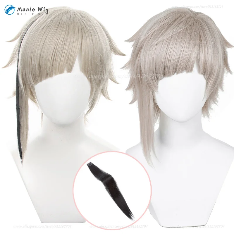 

Anime Atsushi Nakajima Atsushi Cosplay Wig Gray Hair With Wig Piece Heat Resistant Synthetic Hair Halloween Party Wig + Wig Cap