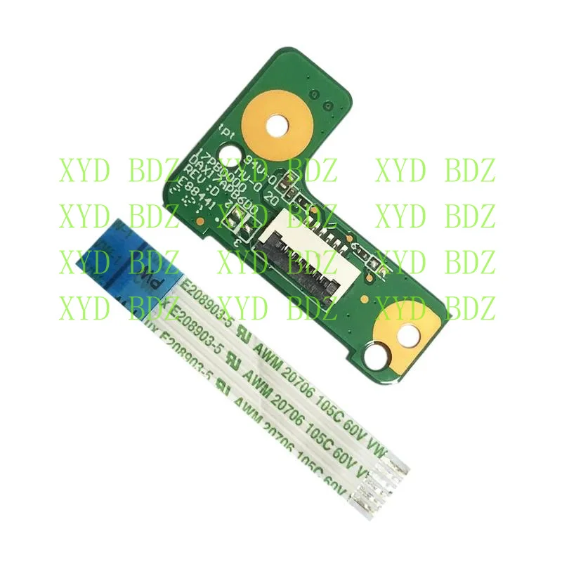 Cdb Power Switch Bo…