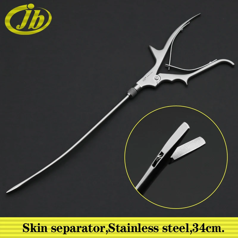 

Skin separator cosmetic plastic surgery 34cm surgical operating instrument stainless steel adjustable