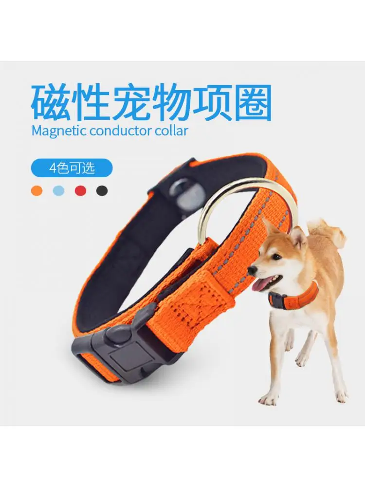 

Pet Reflective Magnetic Collar Traction Retractable Dog Collar Pet Protective Equipment