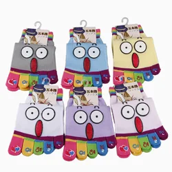 Women Girl Cute Casual Five-toed Crew Finger Show Funny Short Cartoon Cotton Breathable Socks