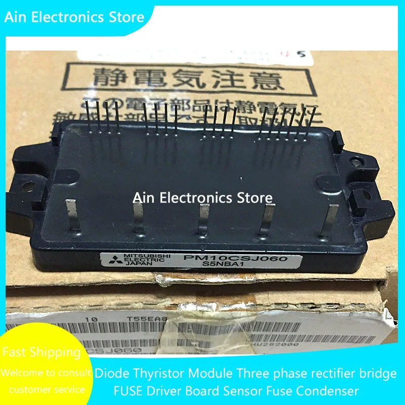 PM10CSJ060 PM20CSJ060 PM30CSJ060 PM15CSJ060 PM10CHA060 PM15CHA060 PM20CHA060 NEUES UND ORIGINAL IGBT-MODUL AUF LAGER