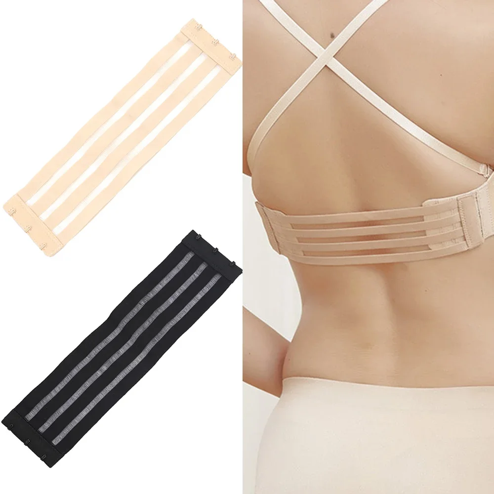 

22cm 25cm extended Women Non Slip Bra Extension Strap Extenders 3 Buckles Elastic Bra Extender Hook Clip Adjustable Belt Buckle