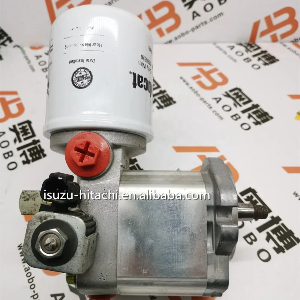 7265577 Hydraulic Cooling Fan Motor For S550 S650 S750 S770 S850 Fan Motor No Stock Now