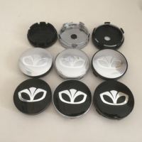 4pcs 56mm 60mm forDAEWOO logo Car Wheel Center Cover Hub Cap Resin Badge Emblem sticker Decal styling auto Accessories