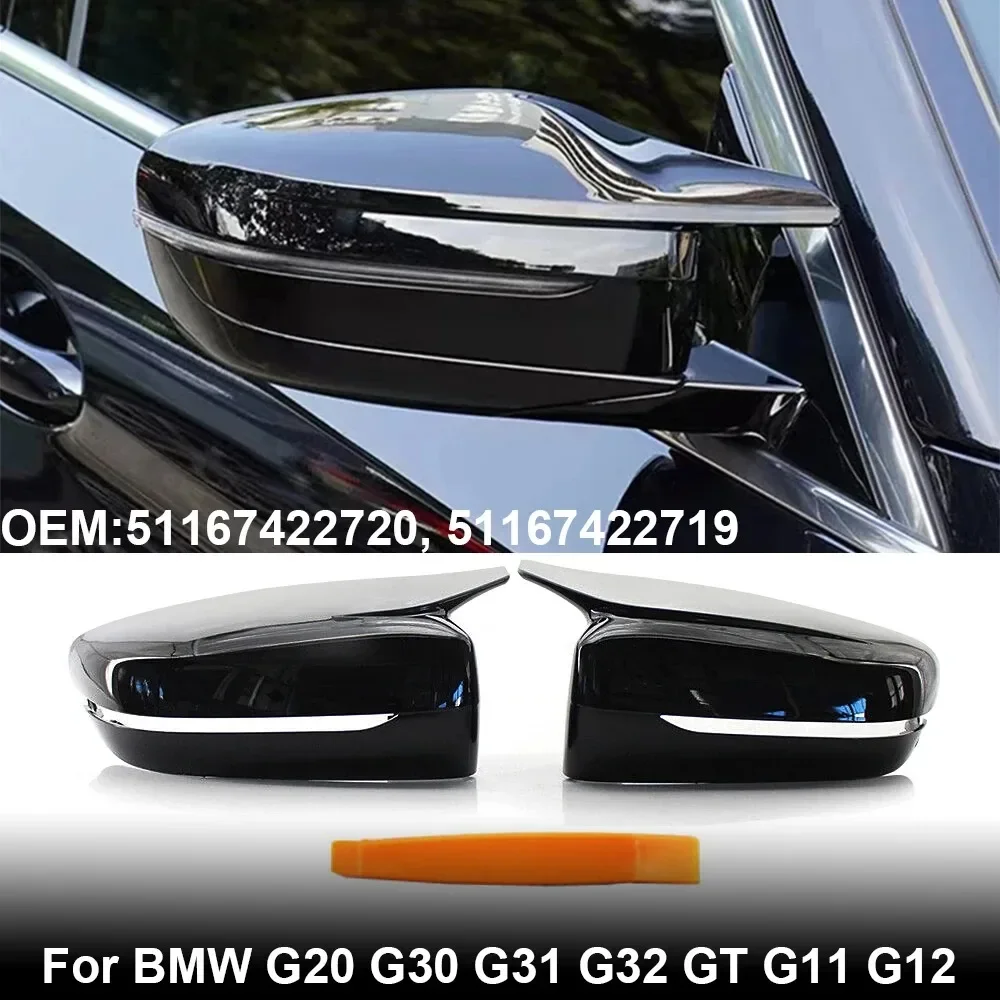 For BMW 3 Series G20 G28 G30 Side Rearview Mirror Cap Wing Mirror Cover Fit Car Accessories 51167422719 5116742271920