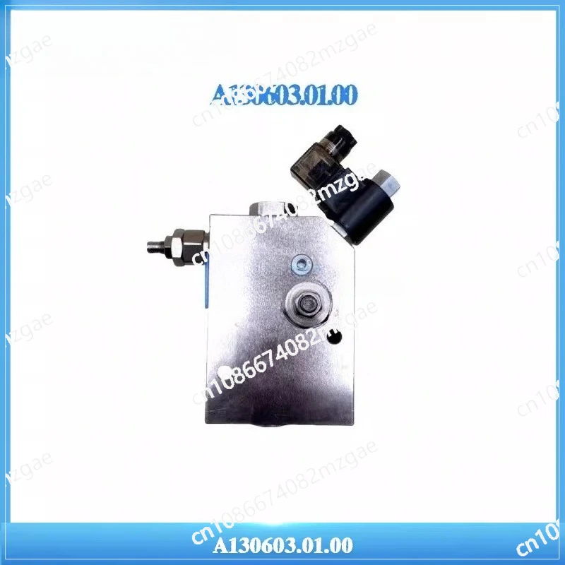 

Группа приоритетных клапанов для гидравлического крана-разрушителя HBS, гидравлическая система A130603.01.00