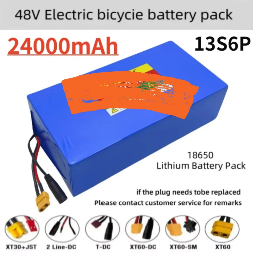 

48V 24AH 13S6P Lithium-Ion Battery Pack 24000mAh 1500W Electric Scooter & Bicycle Battery with Built-in 50A BMS+Charger