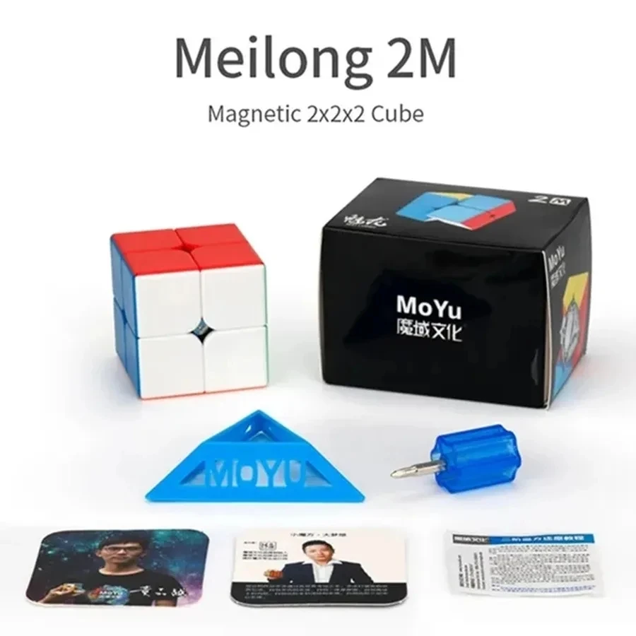 Moyu Meilong Magnetic Magic Cube Series 2M 3M 4M 5M 6M 7M Pyramid Megaminx Professional Cubo Magico Puzzle Toy For Children Gift