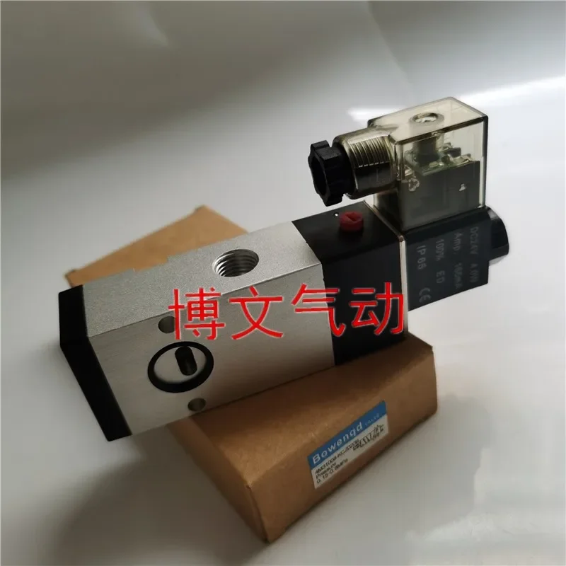 Solenoid valve 4M31008B-KCZ020B A 4N310-08 Haocheng knife cylinder special