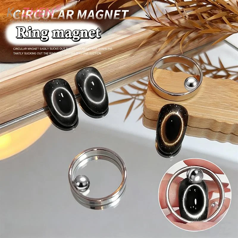 Anneau magnétique pour nail art effet œil de chat creux, forme trou noir, pour vernis gel magnétique, outil de manucure
