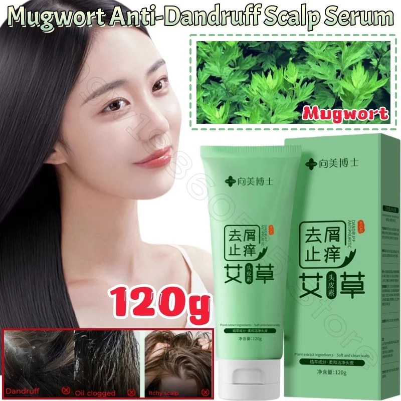 Natural Plant Mugwort Cleans Scalp Dirt Relieves Itchiness Oil Control Gentle Care Deep Cleansing and Fluffy Scalp Conditioner