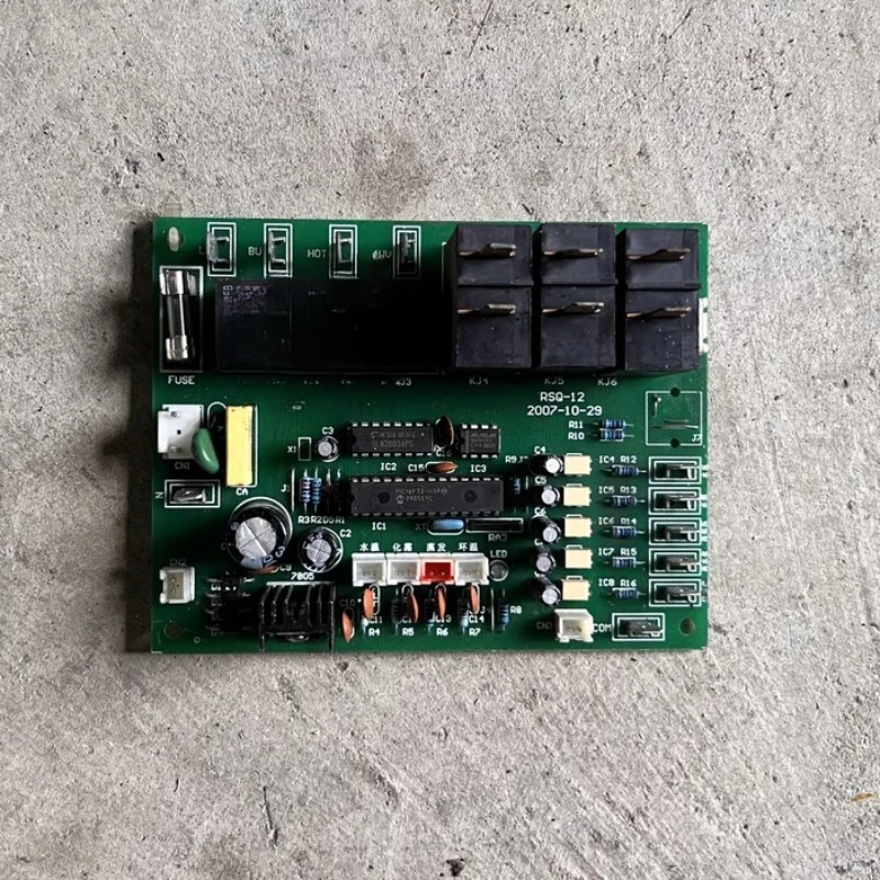 

Air energy water heater controller RSQ-12 main computer board, control board