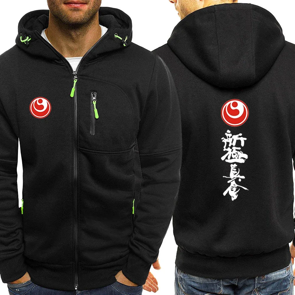 2024 Men New Kyokushin Karate Printing Spring and Autumn Comfortable Casual Hot Sale Three-color Zipper Hooded Versatile Tops