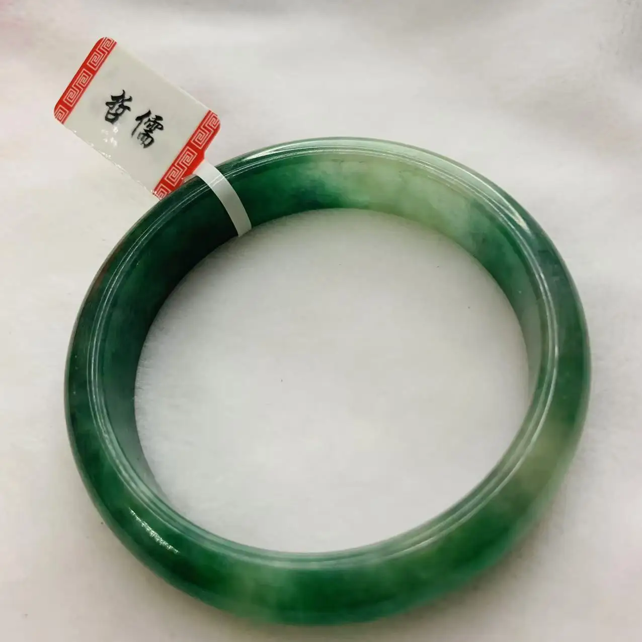 

One Object, One Picture, Zhe Ru Jewelry, Natural Myanmar Jade, 53mm Bracelet