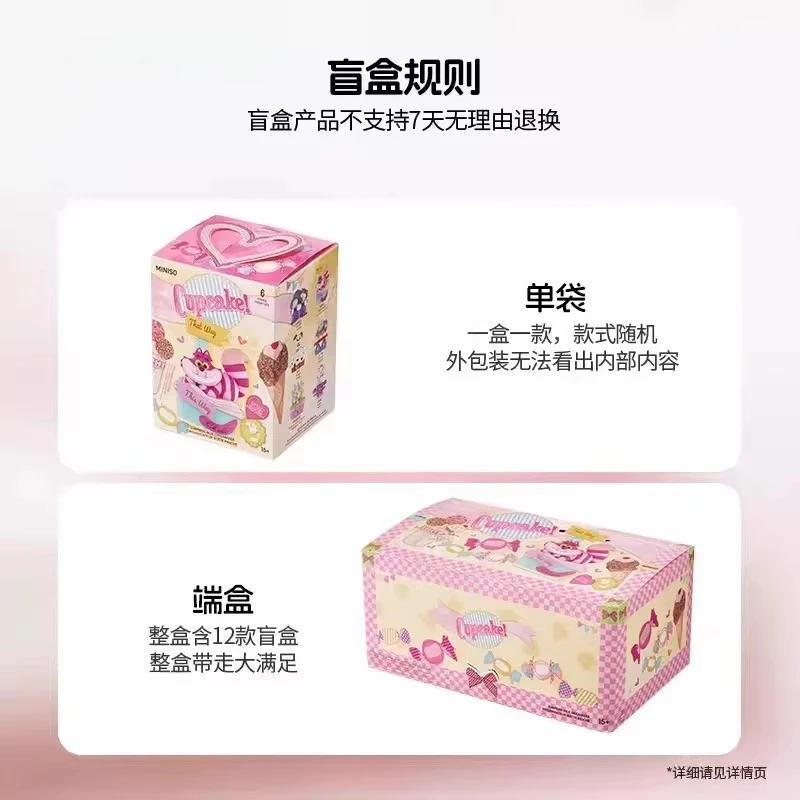 Disney Cupcake Series Blind Box, Tajemnicze Mini Figurki Kolekcjonerskie, Urocza Dekoracja na Biurko w Kształcie Ciasta, Prezent dla Fanów Kolekcjonerskich