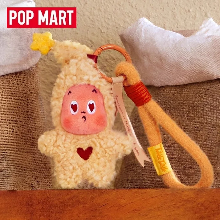 Meilleures ventes! Pop Mart Star People – boîte aveugle de la série Moment délicieux, petits Biscuits fraîchement cuits, pendentif en peluche, boîte aveugle cadeau
