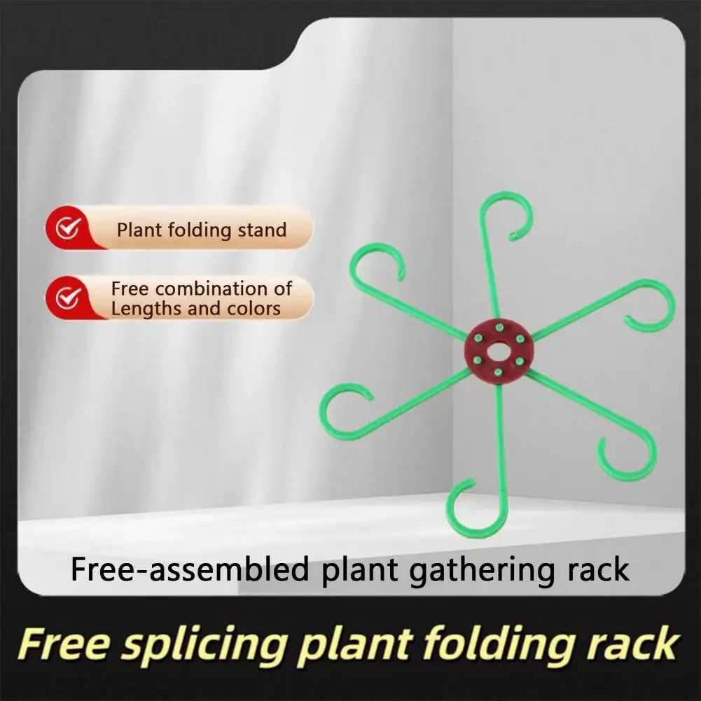 1/2/3Pcs Plant Folding Rack Climbing Plant Stand Reusable Elastic Stem Support Promoting Upright Growth Garden Plant Frame