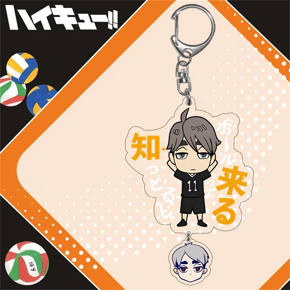 Anime Haikyuu!! Acrylic Stand Figure Model Table Plate Volleyball Boys Action Figures Toys Anime Activities key chain