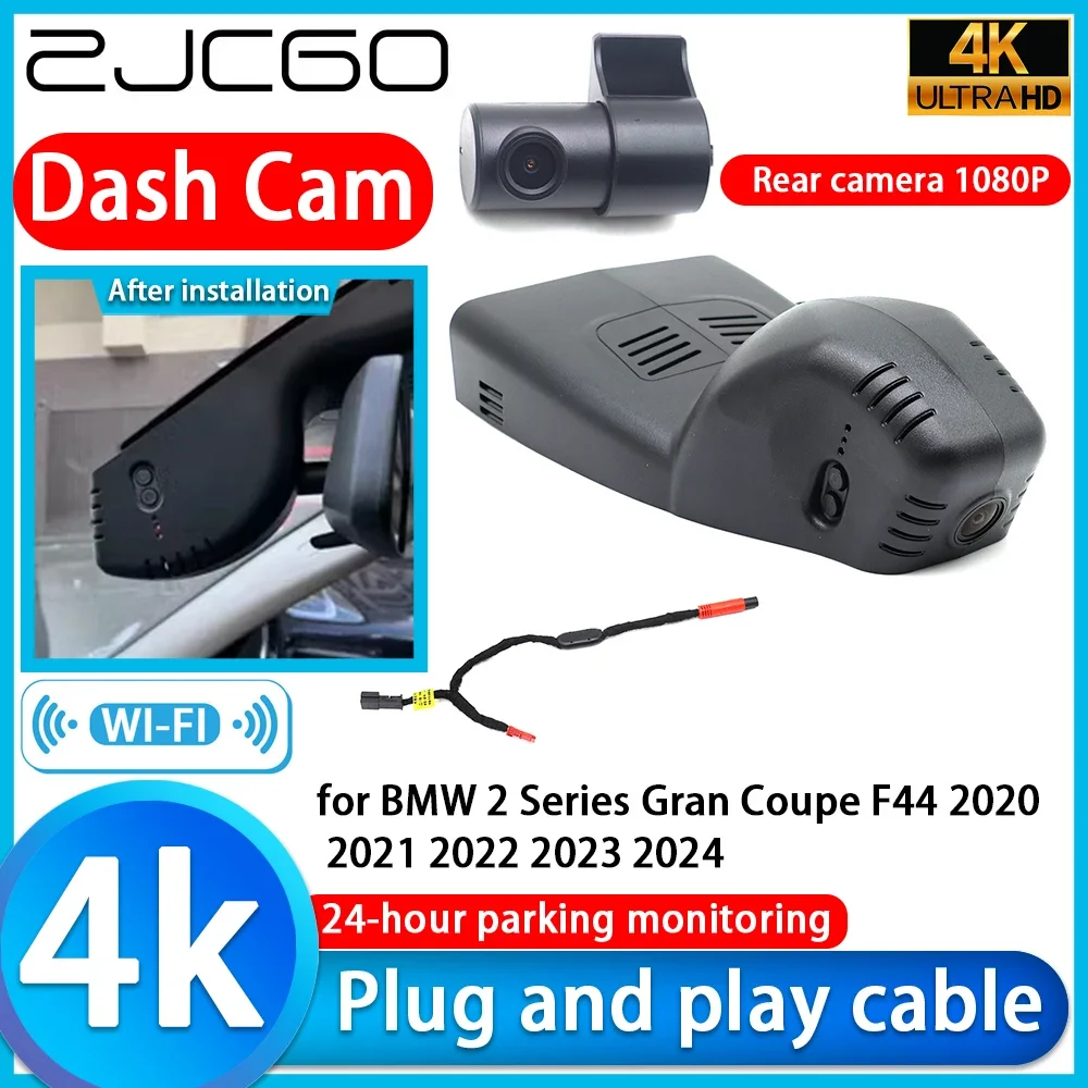 

ZJCGO Video Recorder 4K UHD Plug and Play Car DVR Dash Cam for BMW 2 Series Gran Coupe F44 2020 2021 2022 2023 2024