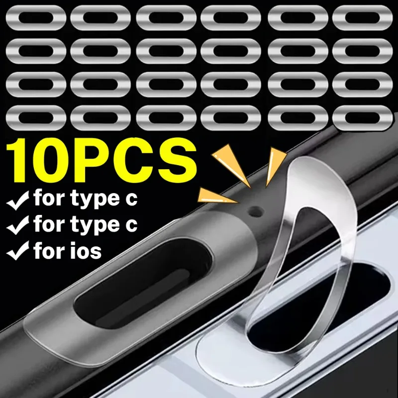 10PCS For IOS/Type-C/Micro USB Charging Port Universal Protective Film Sticker Anti-scratch Protector For Iphone Samsung Xiaomi