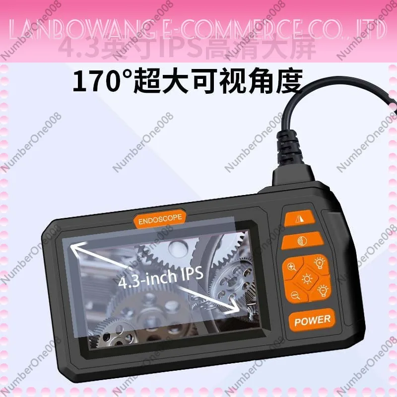4.3 inch high definition handheld portable car detector with screen pipe endoscope industrial endoscope 8mm cross-border