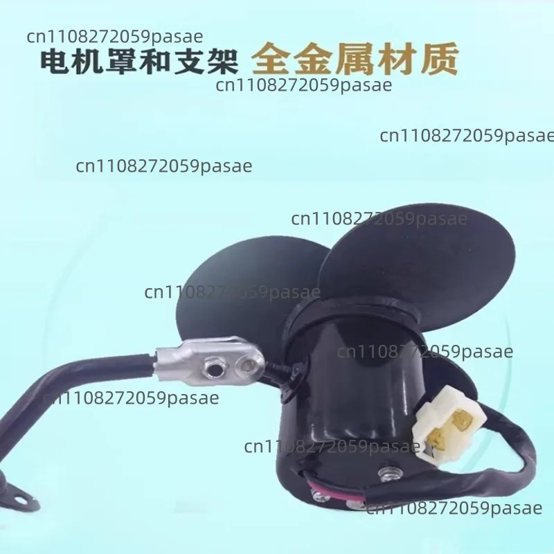 Fan Bus 5-inch small fan, truck bus, car fan 24V/12V