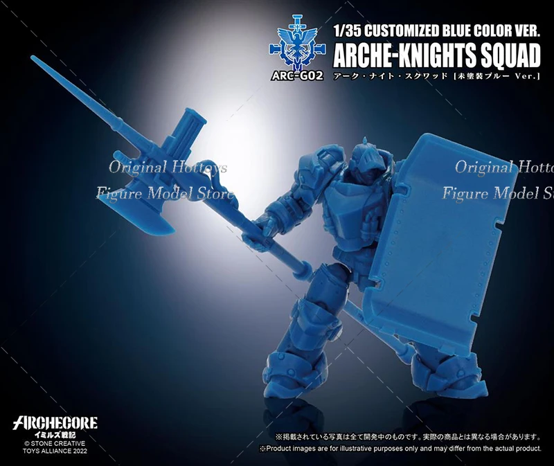 ARC-G02 1/35 Scale Men Soldiers Customized Blue Color Ver Arche-Knight Squad Full Set 2.3-inches Action Figure Doll Toys