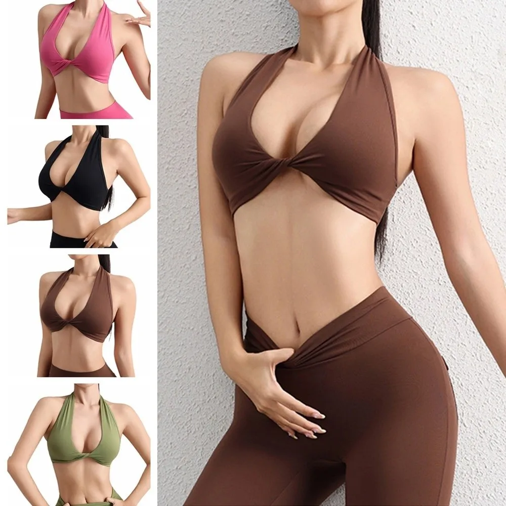 

Beautiful Back Hanging Neck Sports Bra Quick-drying Seamless Yoga Top Vest Tight Comfortable Sports Underwear Gym