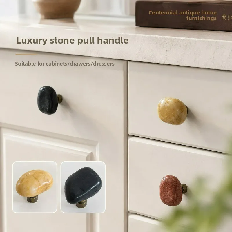 Single Hole Stone Small Handle Wine Cabinet Shoe Cabinet Door Metal Base Hardware Personalized Handle