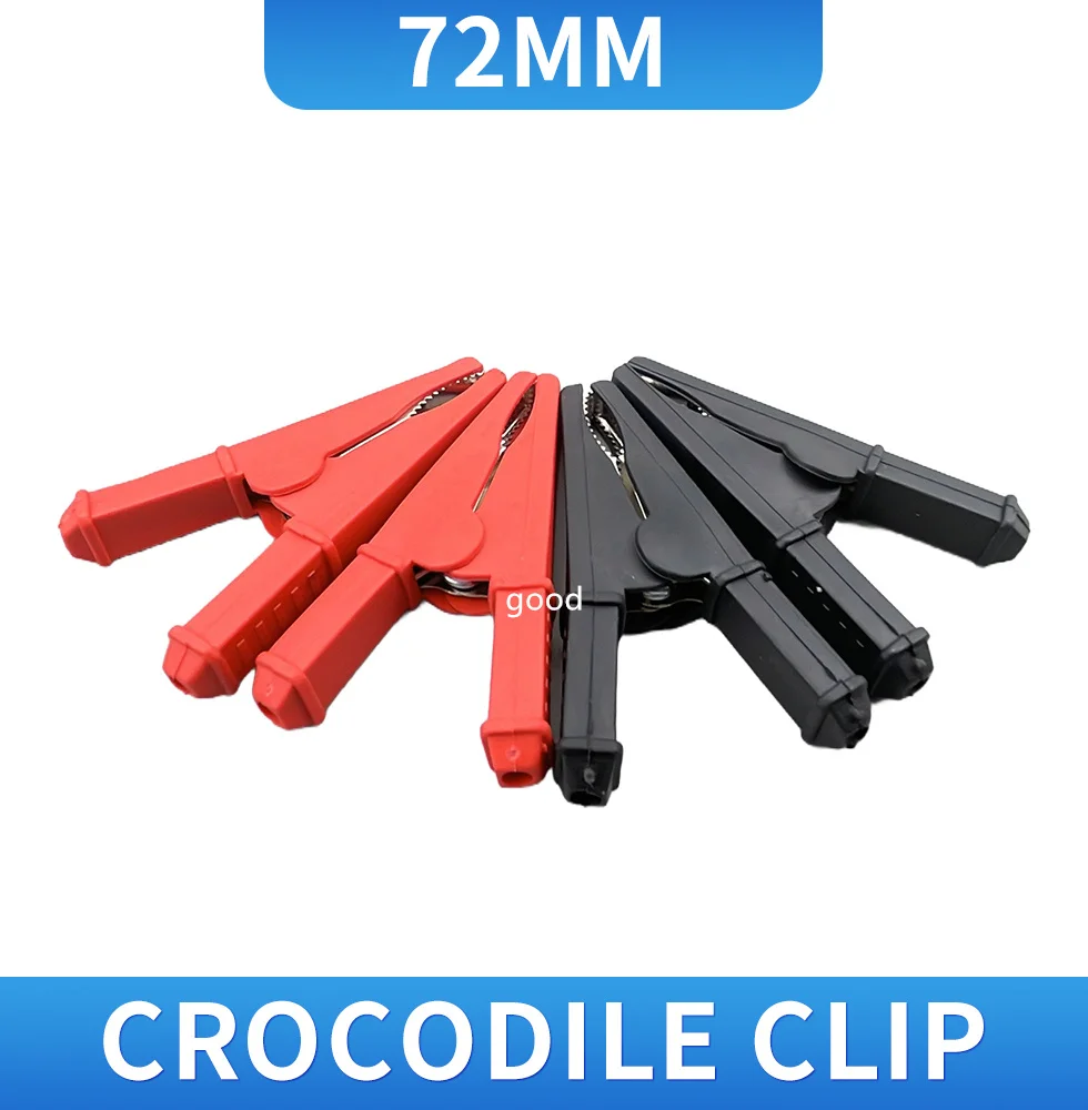 2PCS Battery Test Clip 55MM HV Alligator Clip For Banana Plug 4mm Multimeter Pen Cable Probes Crocodile Clip