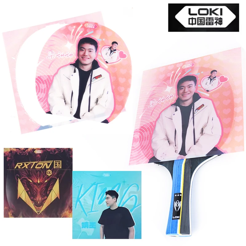 

LOKI Table Tennis Racket Protective Film Liang Jingkun Sticky/Non Sticky Pre-Cut Anti-Oxidation Ping Pong Bat Rubber Accessories