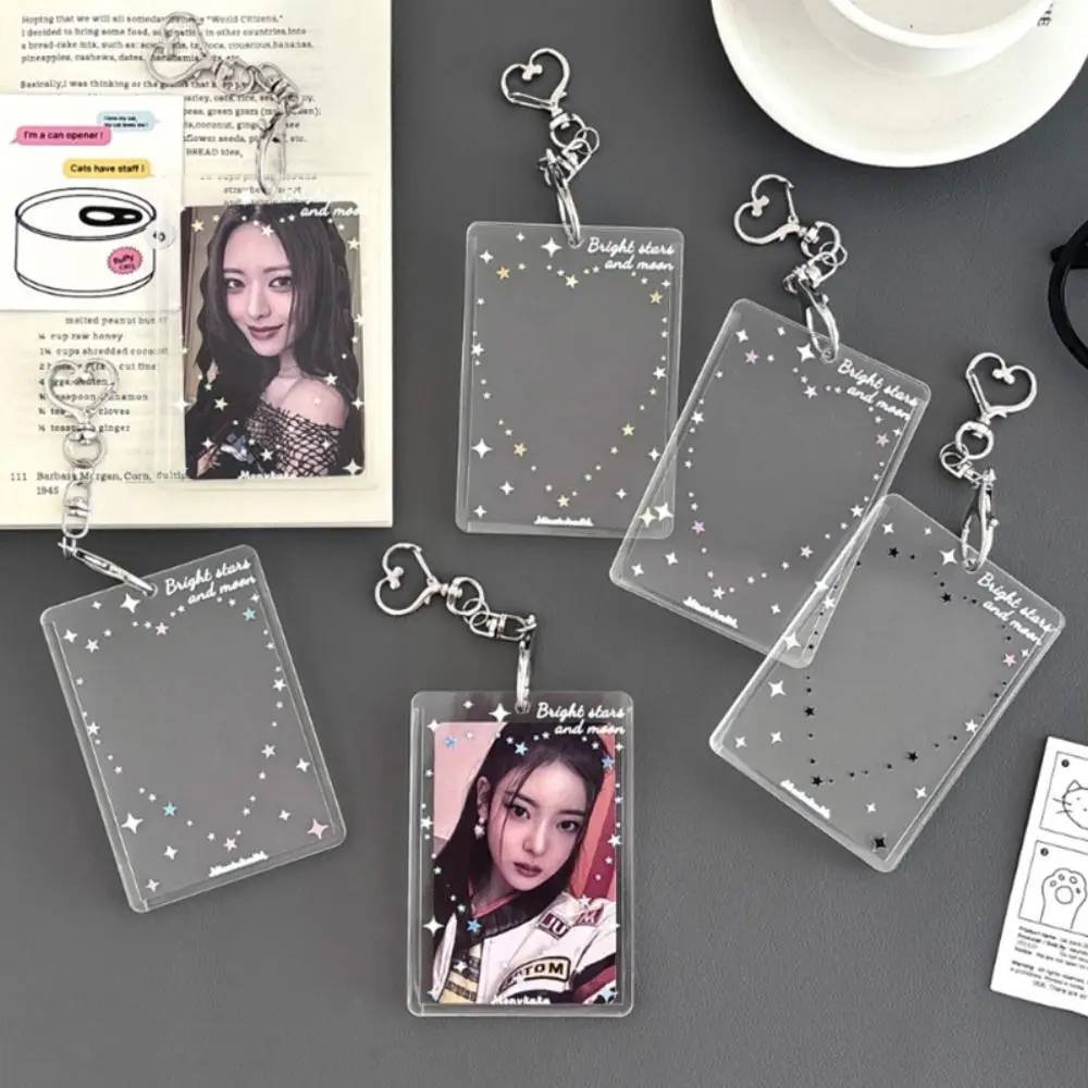 حامل بطاقة الصور الفوتوغرافية من الأكريليك مع سلسلة مفاتيح على شكل نجمة على شكل قلب حامي بطاقة الصور مقاس 3 بوصة غطاء حماية لبطاقة Kpop Idol #2