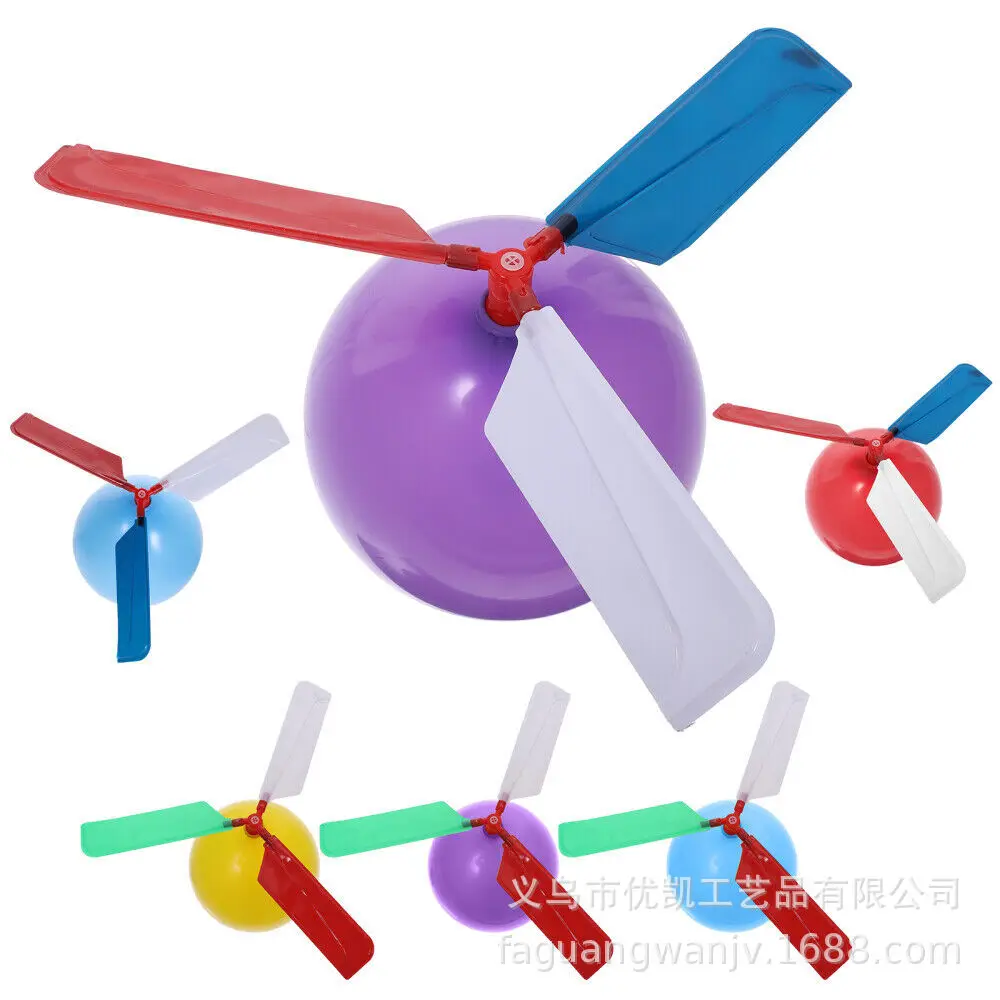 Aircraft Helicopter Balloon Flying Saucer Happy Flying Ball Children's Birthday Creative Toys Wholesale 5pcs