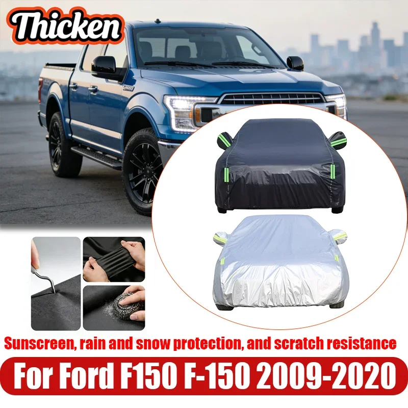 

Защитный чехол для автомобиля, полный комплект, от снега, солнца, водонепроницаемый, пылезащитный, для Ford F150 F-150, 2009-2020 гг.